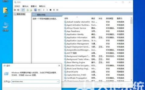 windows10没有安全中心选项怎么办 windows10没有安全中心解决办法