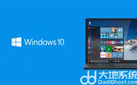 安装windows10卡在网络怎么办 安装windows10卡在网络解决方法