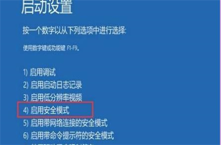 windows10系统损坏修复进不去怎么办 windows10系统损坏修复进不去解决方法