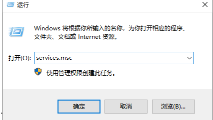 win10网络适配器是空的怎么办 win10网络适配器是空的解决办法