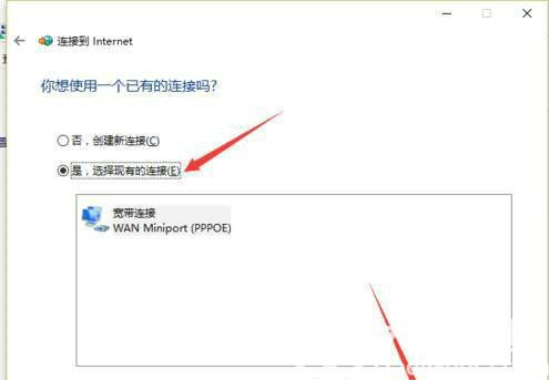 windows10不显示无线网络连接怎么办 windows10不显示无线网络连接解决办法