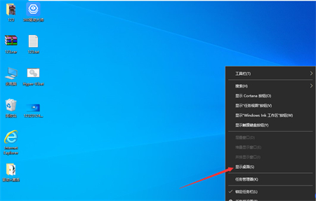 win10怎么回到桌面 win10怎么回到桌面的快捷键介绍