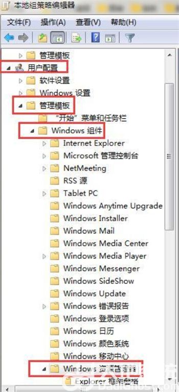 win10快速访问工具栏不见了怎么办 win10快速访问工具栏不见了