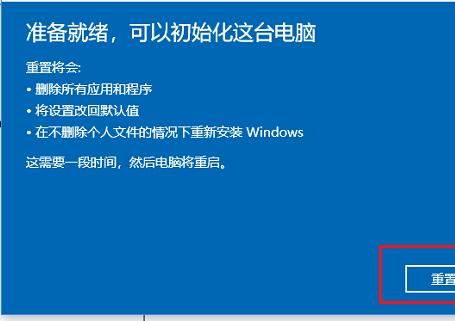 win10安全模式怎么修复系统文件 win10安全模式修复系统文件方法介绍