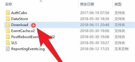 如何删除win10系统更新文件 删除win10系统更新文件方法介绍