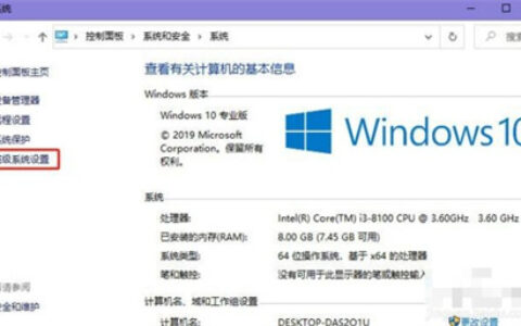 windows10照片查看器内存不足怎么办 windows10照片查看器内存不足解决方法