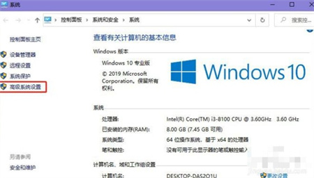 windows10照片查看器内存不足怎么办 windows10照片查看器内存不足解决方法