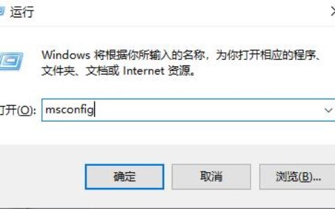 win10更新后很卡怎么办 win10更新后很卡解决方法介绍