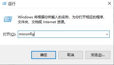 win10更新后很卡怎么办 win10更新后很卡解决方法介绍