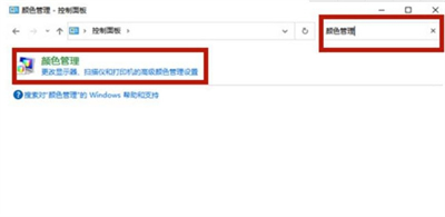 windows10照片看不到怎么办 windows10照片看不到解决方法