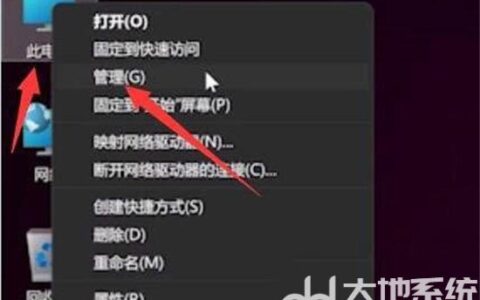 windows11无法录入指纹怎么办 windows11无法录入指纹解决方法