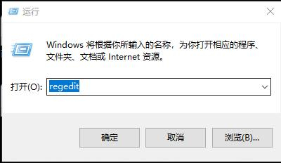 Windows10找不到文件怎么办 Windows10找不到文件解决方法