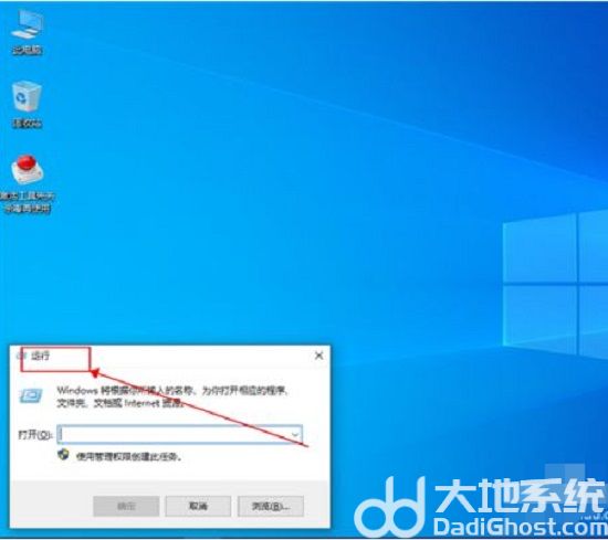 win10底部任务栏无响应是什么原因 win10底部任务栏无响应两种修复方法