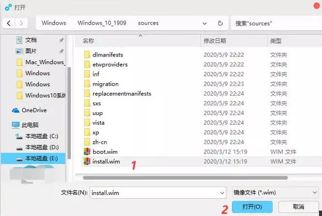 超精简的Windows来袭：CPU占用率暴降！比任何一款系统都适合你