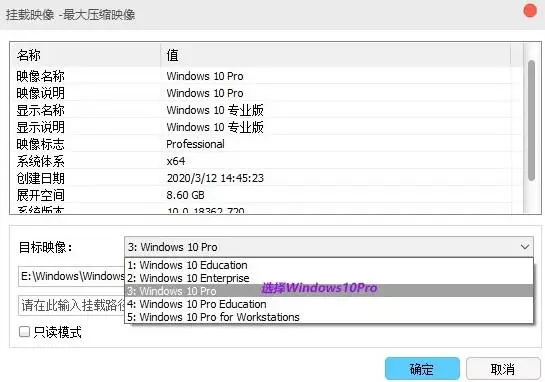 超精简的Windows来袭：CPU占用率暴降！比任何一款系统都适合你