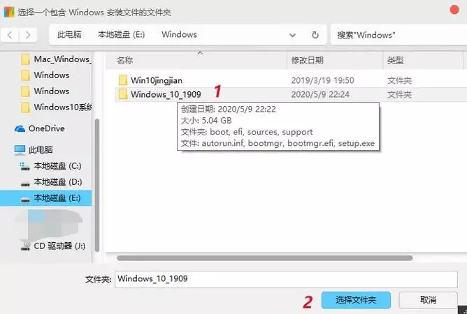 超精简的Windows来袭：CPU占用率暴降！比任何一款系统都适合你