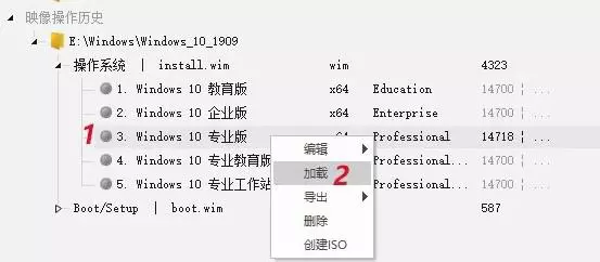 超精简的Windows来袭：CPU占用率暴降！比任何一款系统都适合你