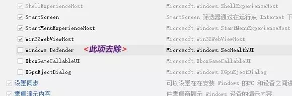 超精简的Windows来袭：CPU占用率暴降！比任何一款系统都适合你