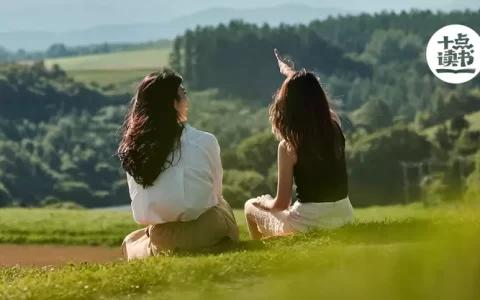 美文：人这一生，都在为心态买单