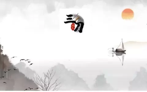 66句意境深远、远离尘嚣的古诗词句