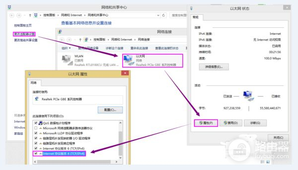 为什么路由器连接上了却不能上网(路由器连接上但上不了网什么原因)