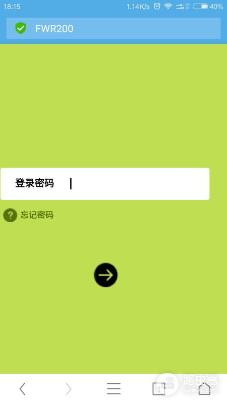 为什么路由器连接上了却不能上网(路由器连接上但上不了网什么原因)