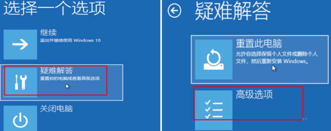 win10系统账户被禁用了怎么办（win10账户已被停用的解决方法）