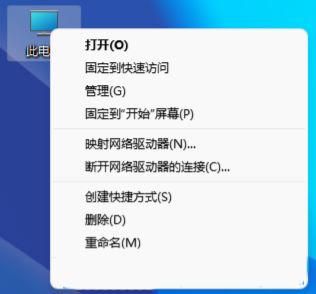 win10系统账户被禁用了怎么办（win10账户已被停用的解决方法）