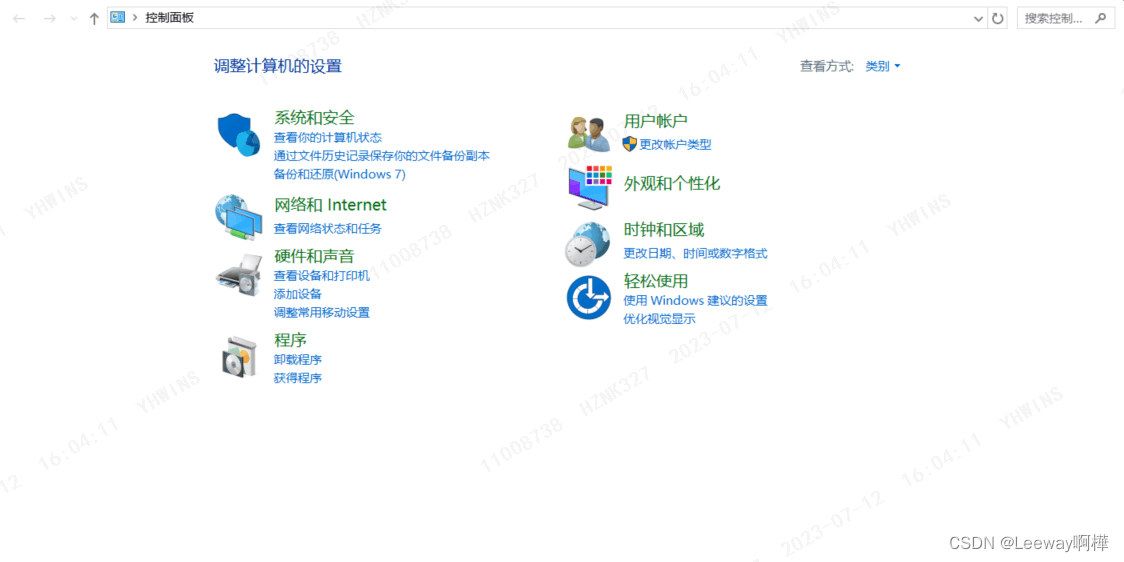 Windows IIS服务器本地安装的图文教程(超详细)