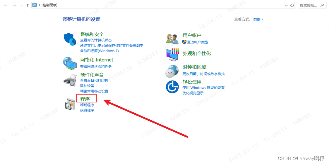 Windows IIS服务器本地安装的图文教程(超详细)