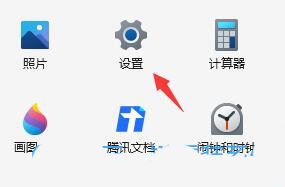 Win11自带的游戏录屏在哪? Win11在游戏中录视频的技巧