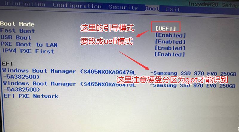 电脑开机后提示"BOOTMGR is compressed"无法启动该怎么办?