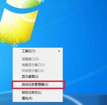 16g内存的电脑更换系统后只有8g怎么办? 电脑16g内存有8g为硬件保留解除方法