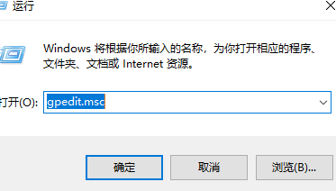 win11如何开启管理员权限 win11管理员权限开启方法