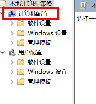 win11如何开启管理员权限 win11管理员权限开启方法