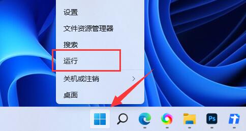 win11如何设置禁止更新驱动 win11禁止更新驱动教程