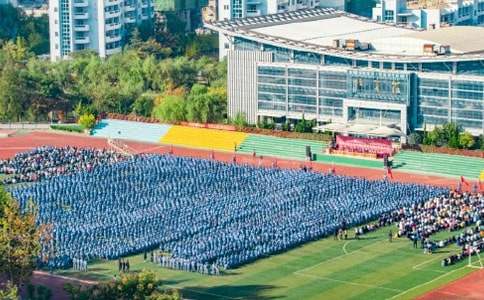 【经典】小学开学典礼教师代表发言稿11篇