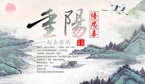 重阳节公益活动方案（精选12篇）