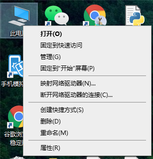 win10提示无法设置移动热点怎么办（win10提示无法设置移动热点解决方法）