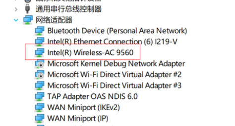 win10提示无法设置移动热点怎么办（win10提示无法设置移动热点解决方法）