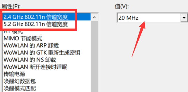 win10提示无法设置移动热点怎么办（win10提示无法设置移动热点解决方法）