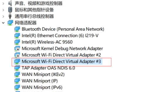 win10提示无法设置移动热点怎么办（win10提示无法设置移动热点解决方法）