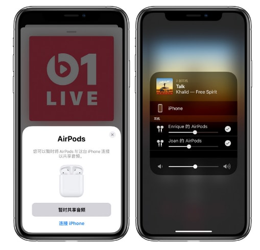 iPhone 15怎么连接2个AirPods？