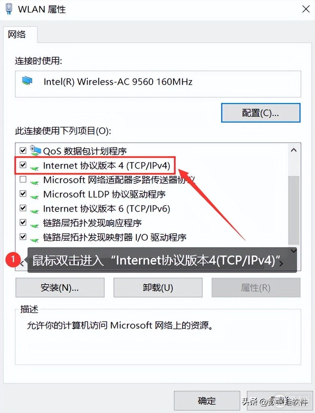 笔记本wifi被禁用了怎么解除(笔记本电脑连接不上wifi怎么办？看下面4种方法)