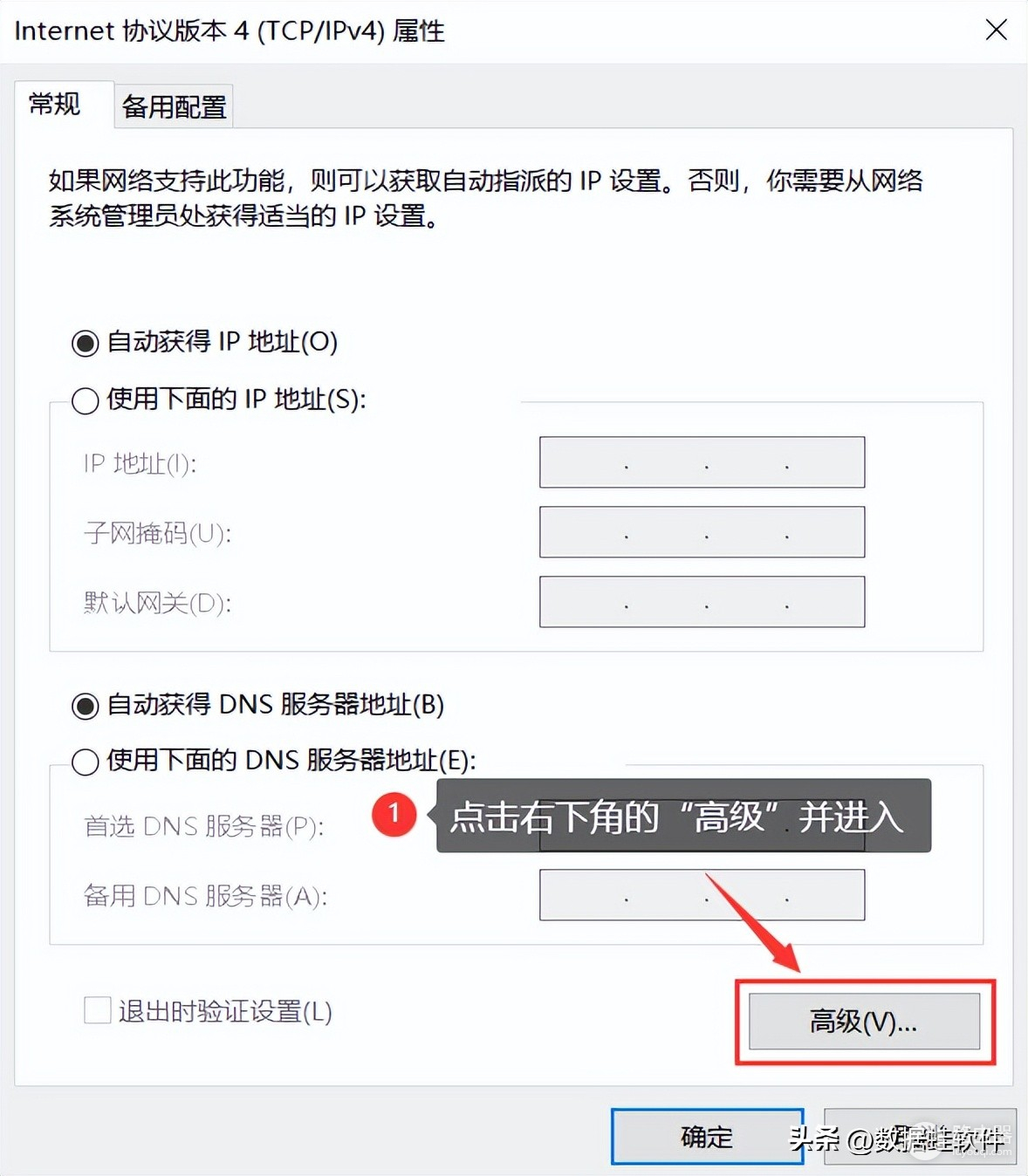 笔记本wifi被禁用了怎么解除(笔记本电脑连接不上wifi怎么办？看下面4种方法)