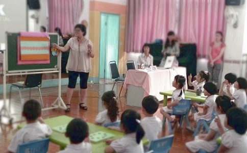 幼儿园数学幼小衔接教案（精选12篇）