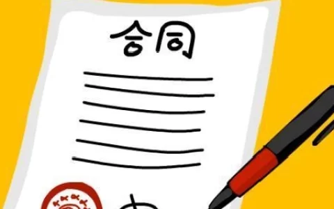 个人技术转让合同怎么写范本模板（最新16篇）