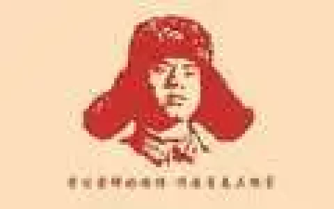 3.5学雷锋志愿服务活动方案(精选10篇)