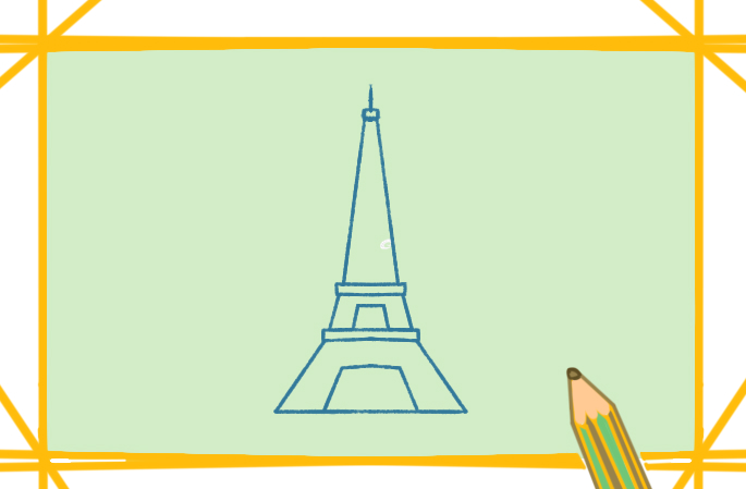 埃菲尔铁塔上色简笔画图片教程