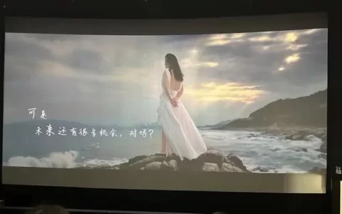 电影《热辣滚烫》观后感